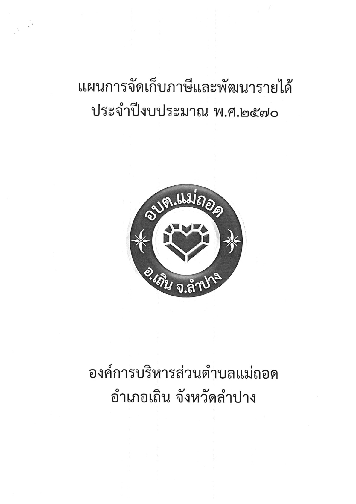 KC-25700001-02_1.jpg